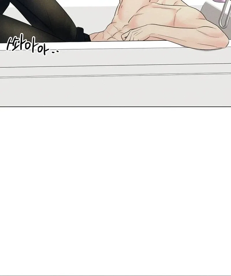 The Perfect Male Lead Chapter 71 – Page 34