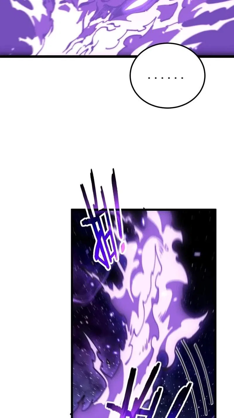 Snake Ancestor Chapter 105 – Page 24