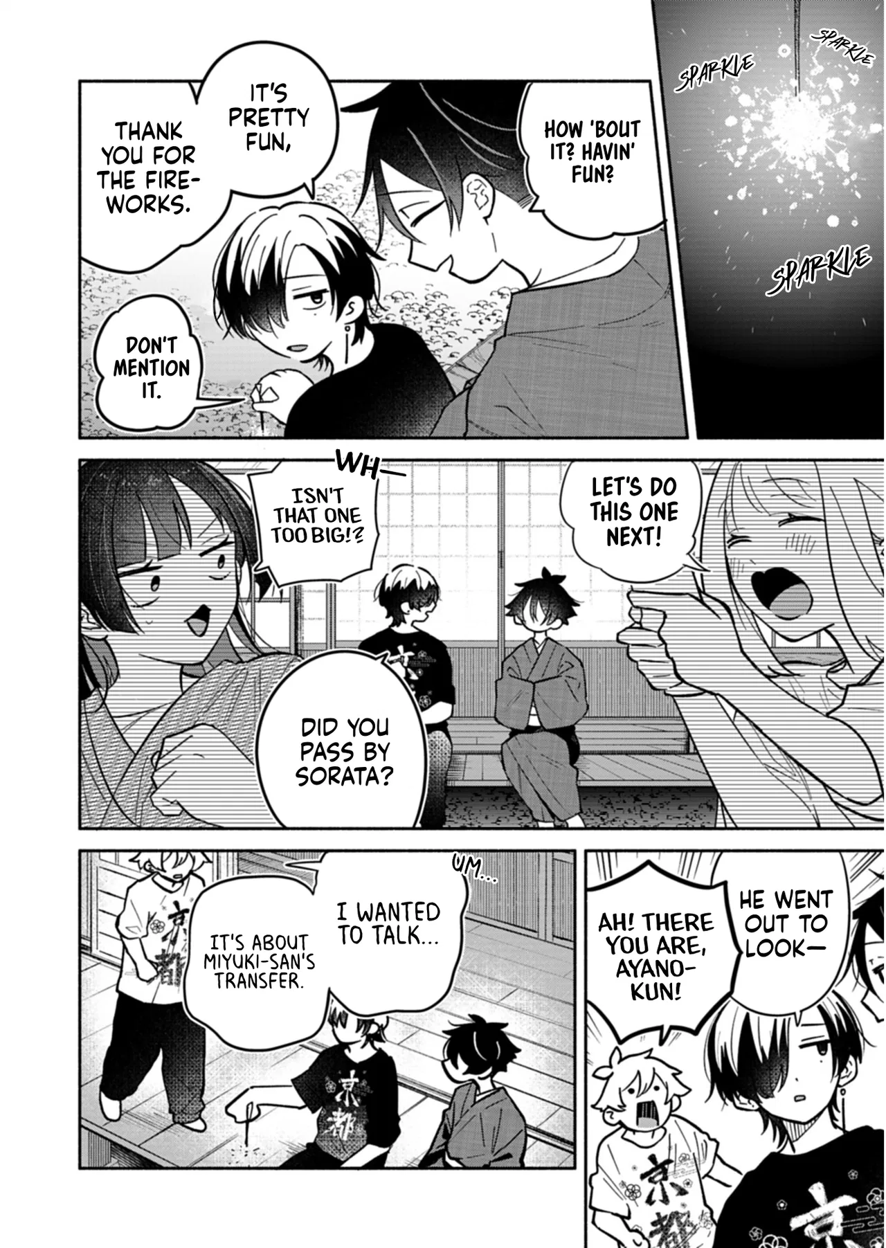 Boku no Ikezu na Konyakusha Chapter 24.2 – Page 1