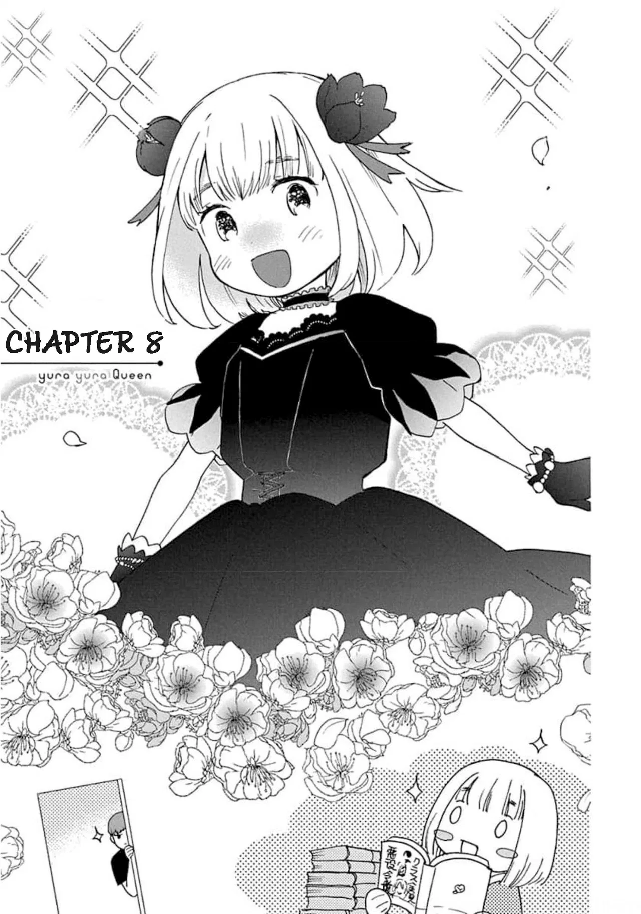 Yurayura Q Chapter 8 – Page 1