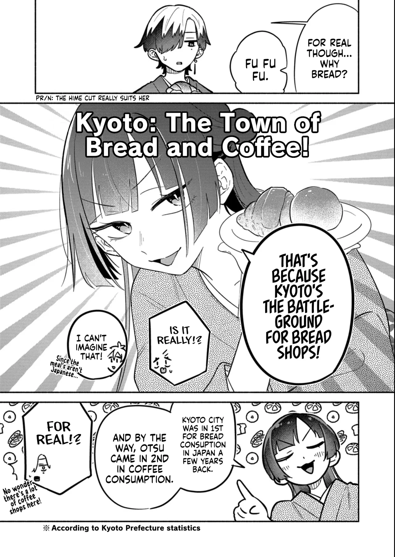 Boku no Ikezu na Konyakusha Chapter 19.2 – Page 1