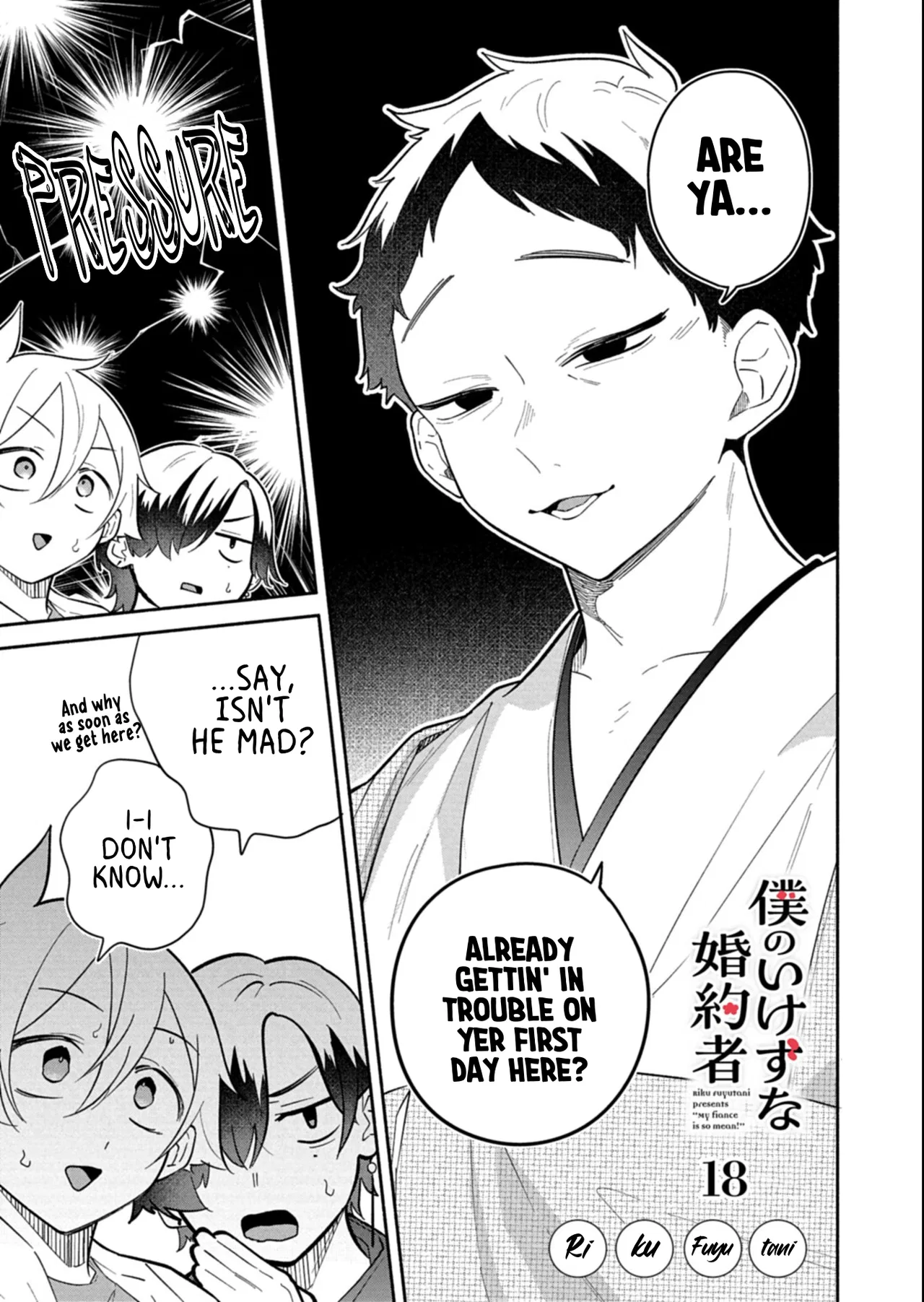Boku no Ikezu na Konyakusha Chapter 18.1 – Page 1