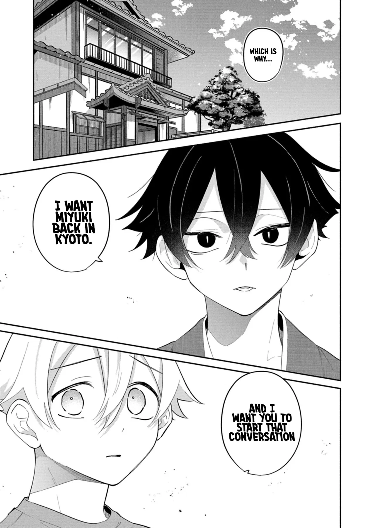 Boku no Ikezu na Konyakusha Chapter 17.1 – Page 1