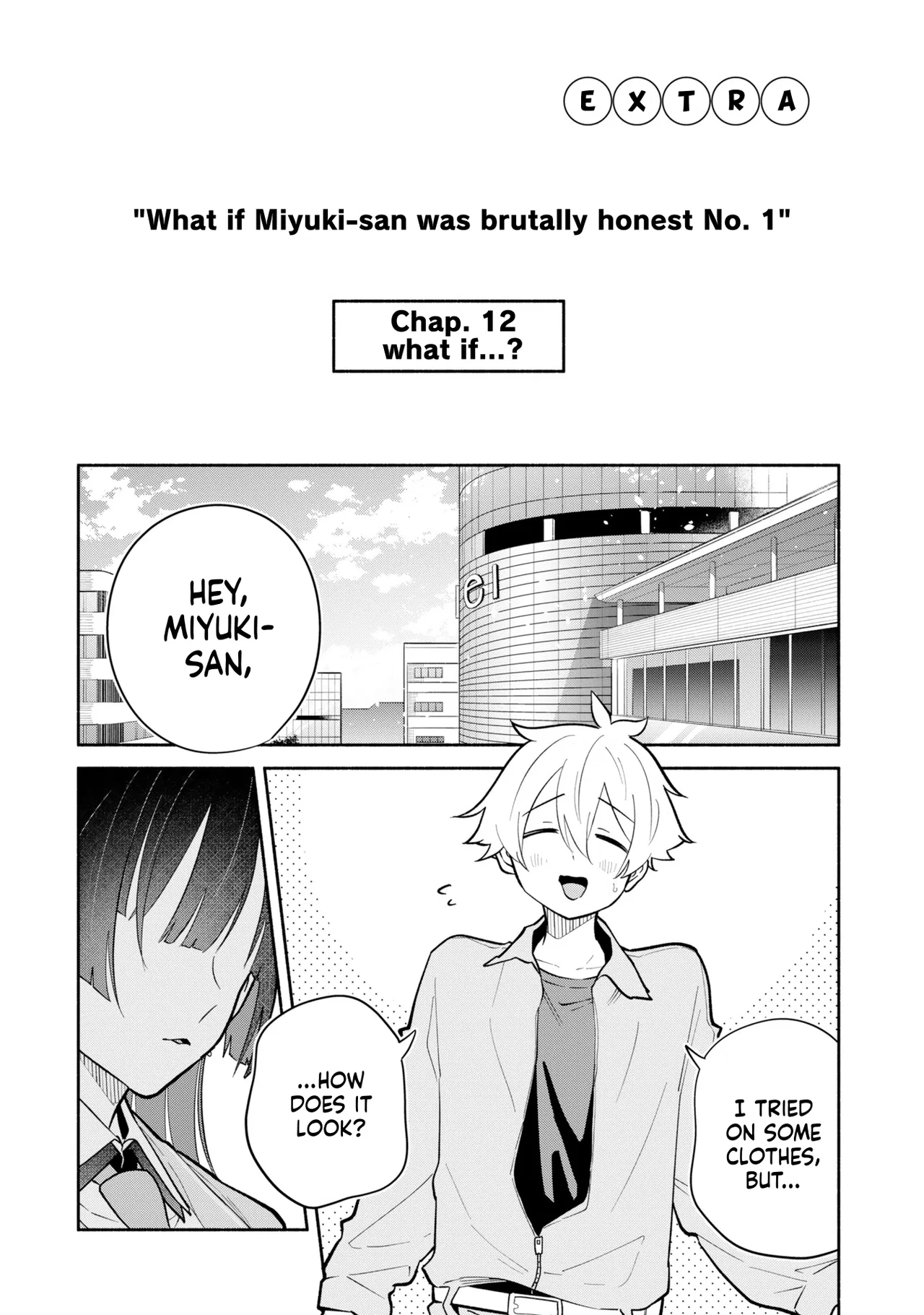 Boku no Ikezu na Konyakusha Chapter 16.5 – Page 1