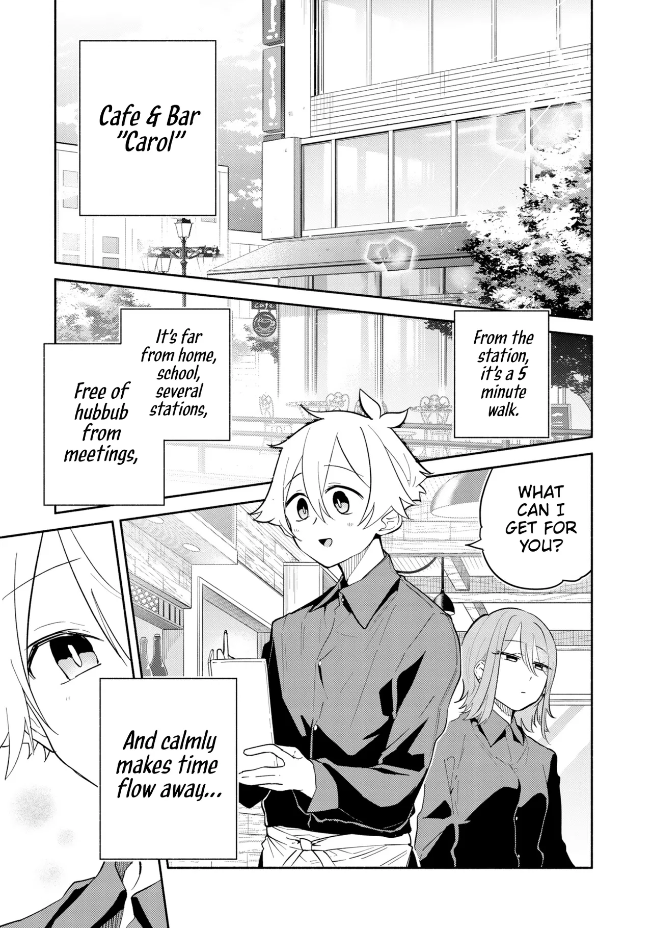 Boku no Ikezu na Konyakusha Chapter 14 – Page 1