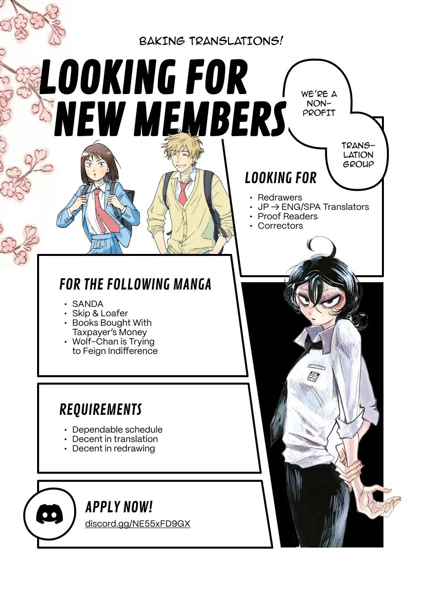 Boku no Ikezu na Konyakusha Chapter 9 – Page 1