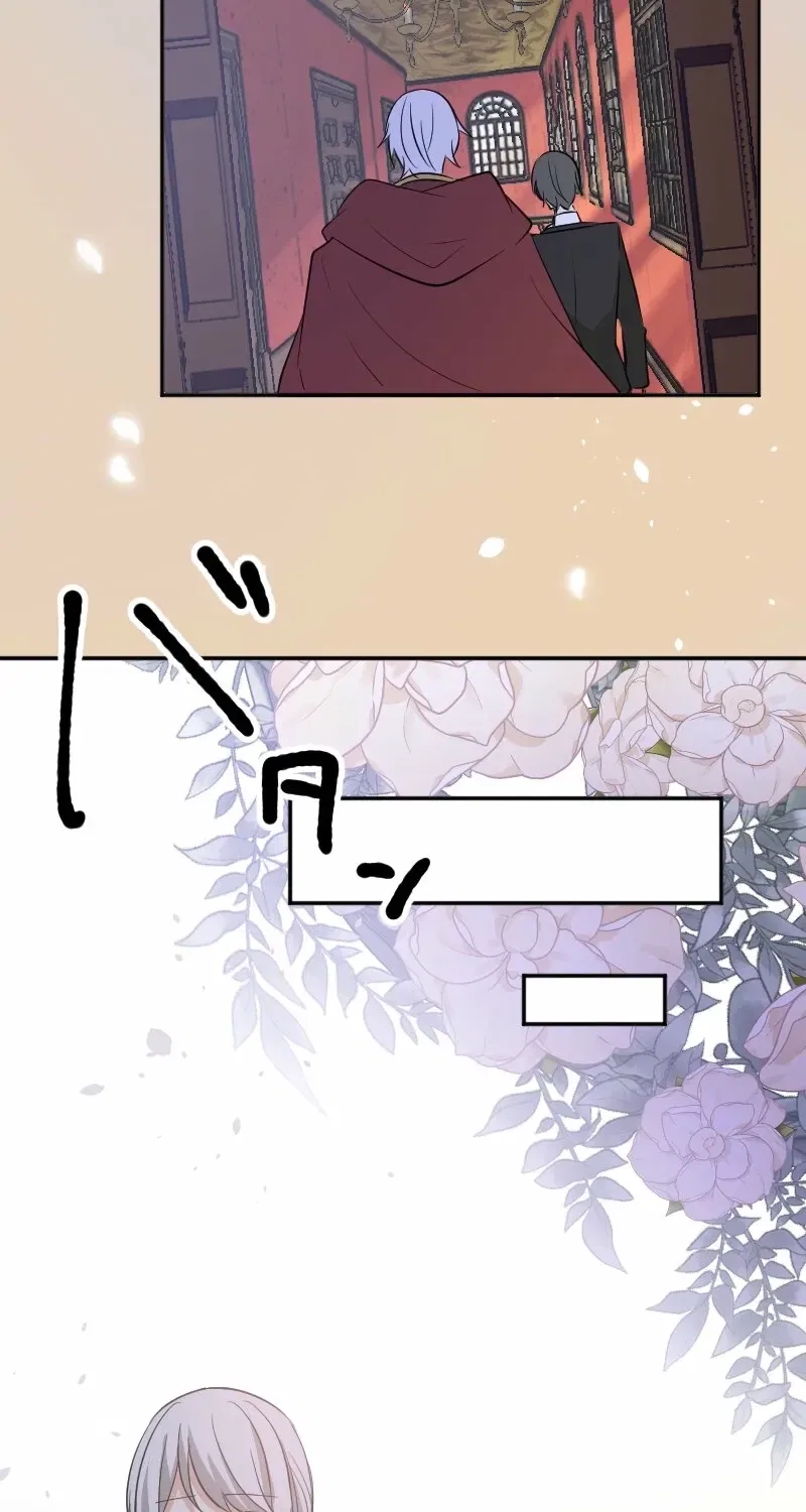 The Former Noblewoman with a Distrust for Men Decides to Help the Lustful Prince Chapter 29 – Page 29