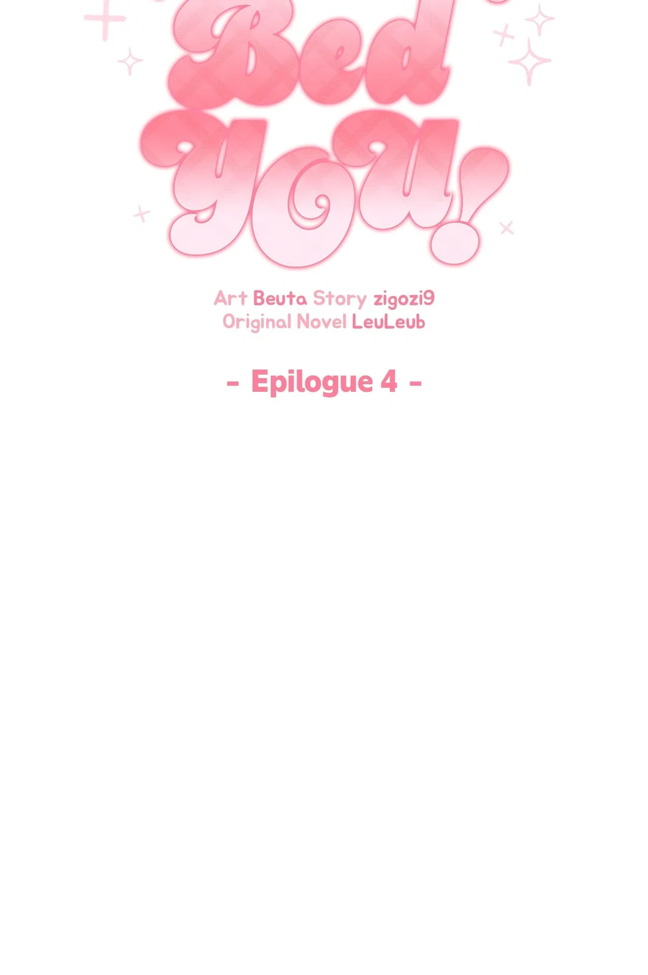 I Don’t Want to Attack You! Chapter 36 – Page 7