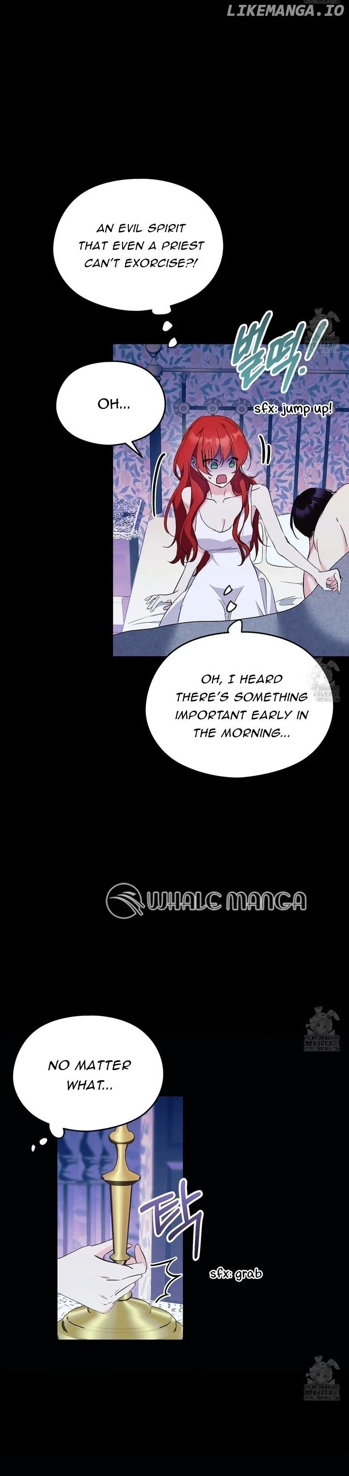 I Don’t Want to Attack You! Chapter 32 – Page 13