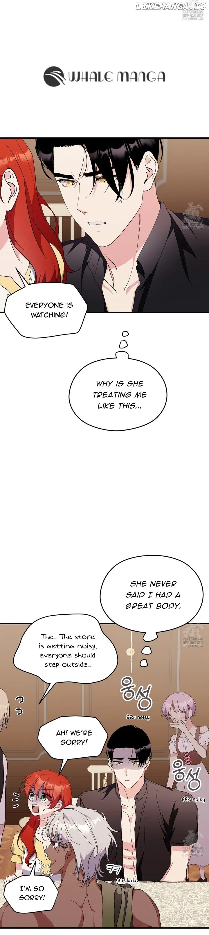 I Don’t Want to Attack You! Chapter 29 – Page 4
