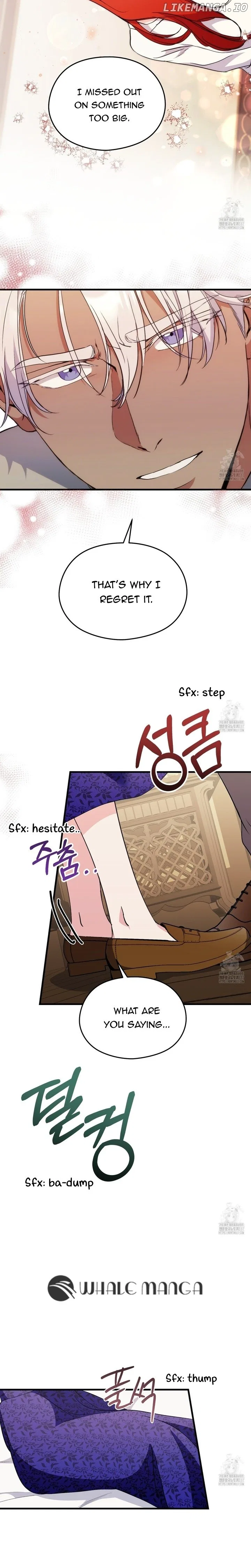 I Don’t Want to Attack You! Chapter 29 – Page 15