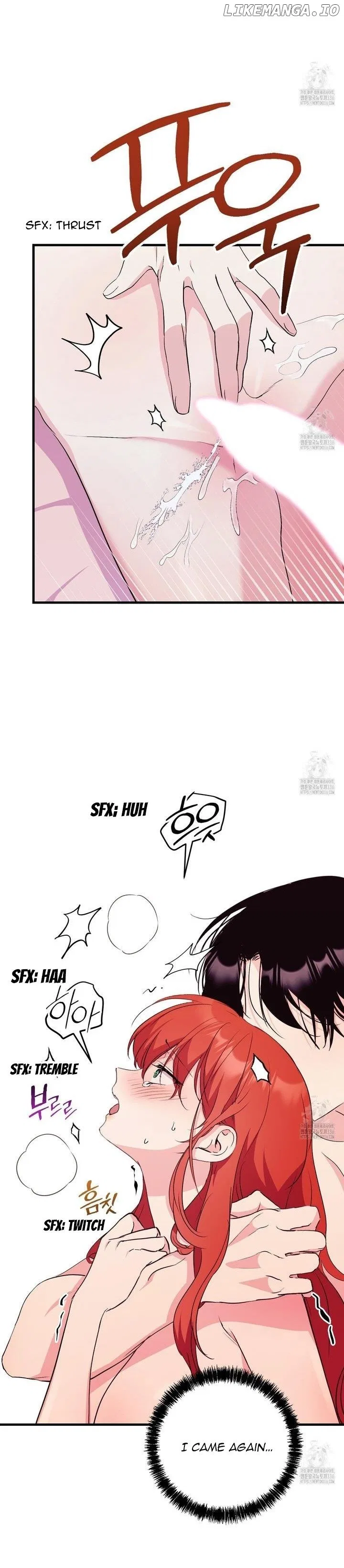 I Don’t Want to Attack You! Chapter 26 – Page 17