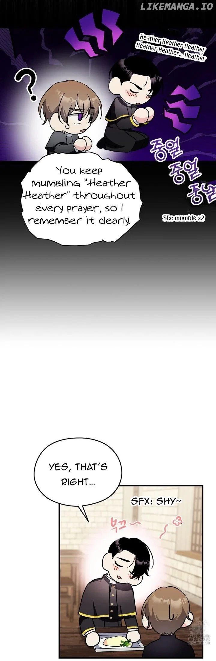 I Don’t Want to Attack You! Chapter 25 – Page 17