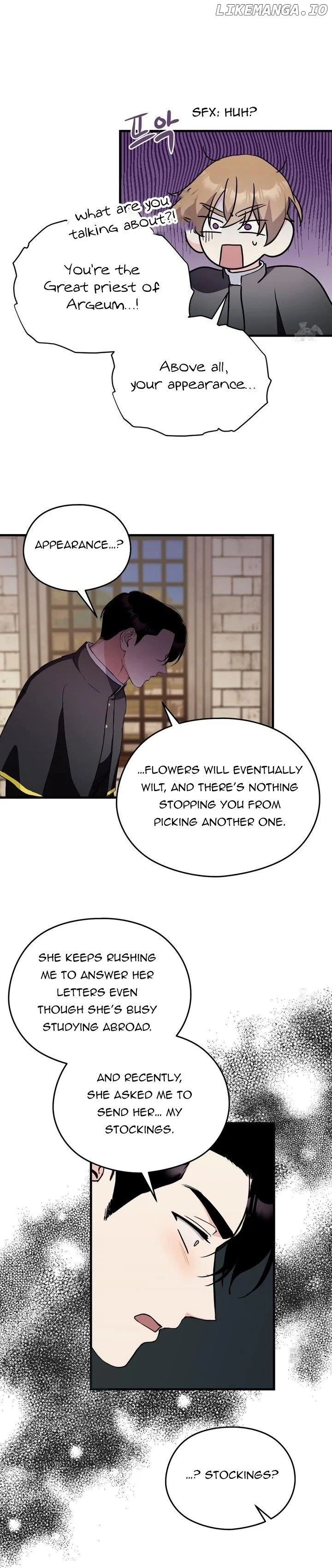 I Don’t Want to Attack You! Chapter 25 – Page 19