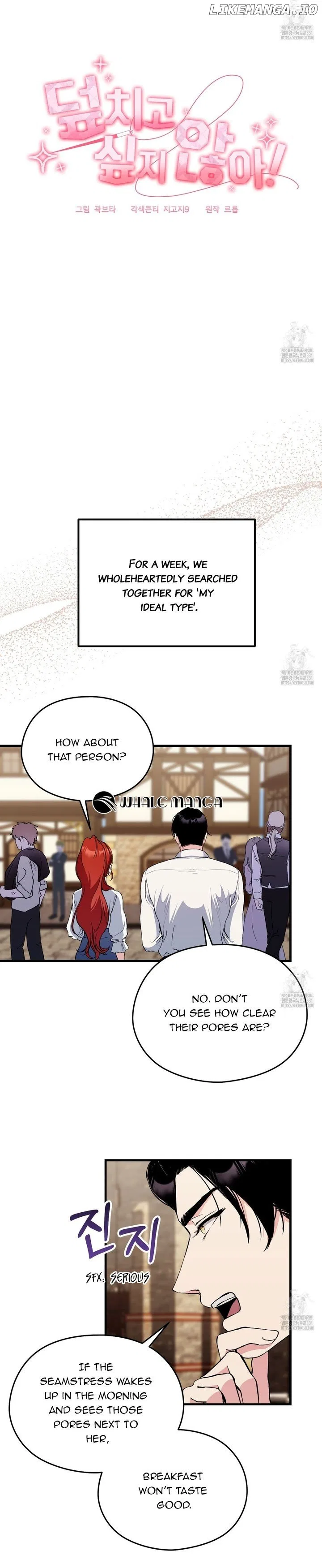 I Don’t Want to Attack You! Chapter 21 – Page 2