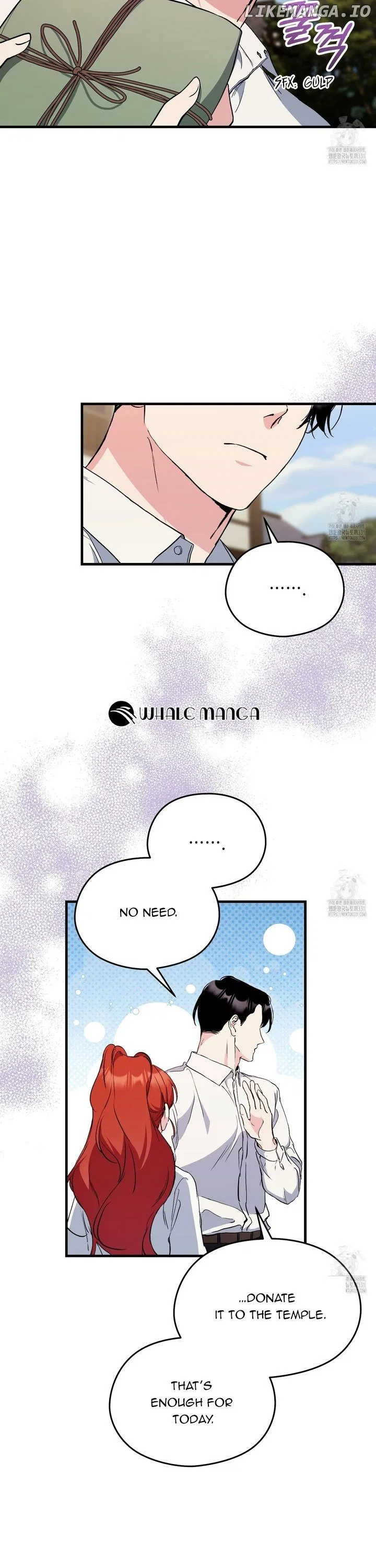 I Don’t Want to Attack You! Chapter 21 – Page 9