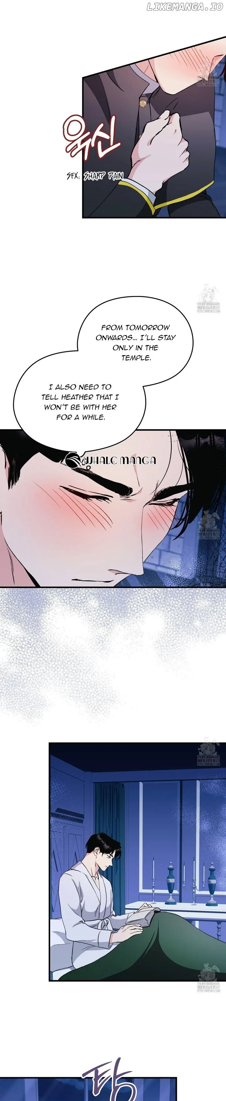 I Don’t Want to Attack You! Chapter 21 – Page 13
