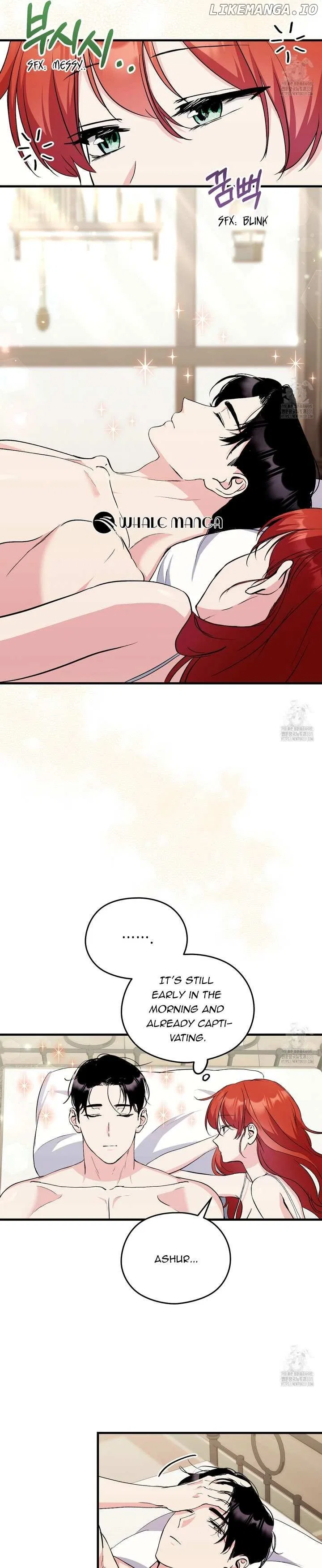 I Don’t Want to Attack You! Chapter 20 – Page 16