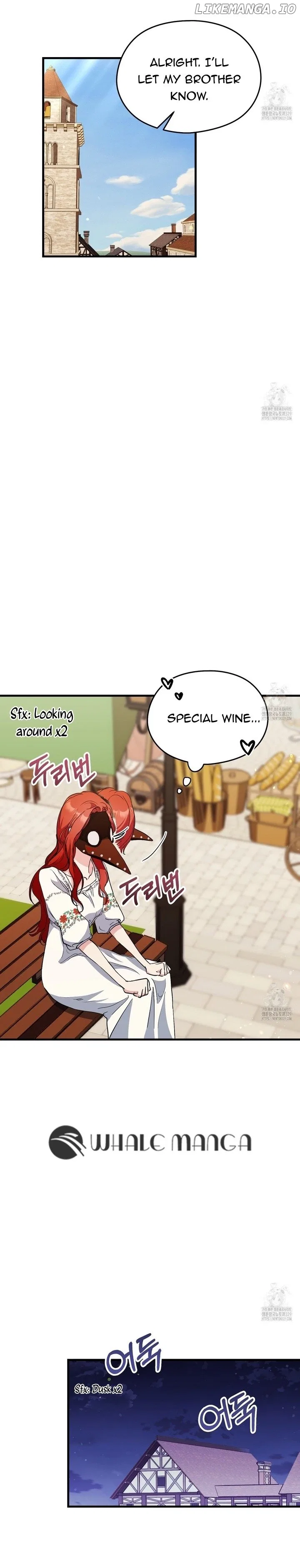 I Don’t Want to Attack You! Chapter 19 – Page 9