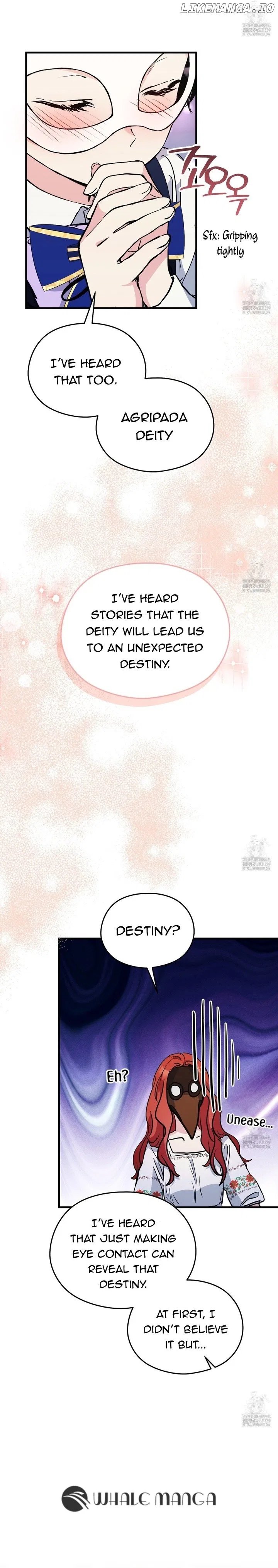 I Don’t Want to Attack You! Chapter 19 – Page 15