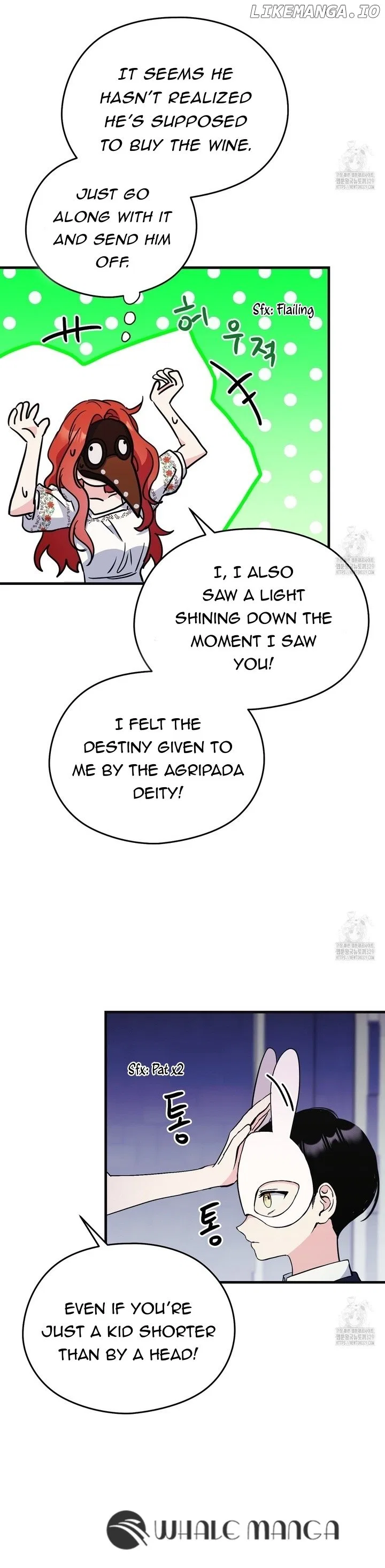 I Don’t Want to Attack You! Chapter 19 – Page 19