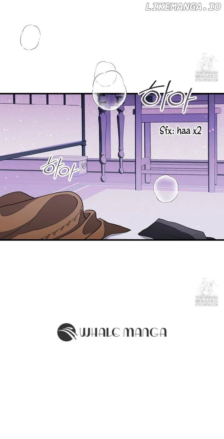 I Don’t Want to Attack You! Chapter 18 – Page 15