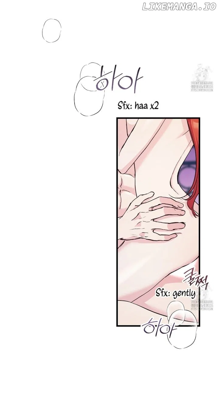 I Don’t Want to Attack You! Chapter 18 – Page 16