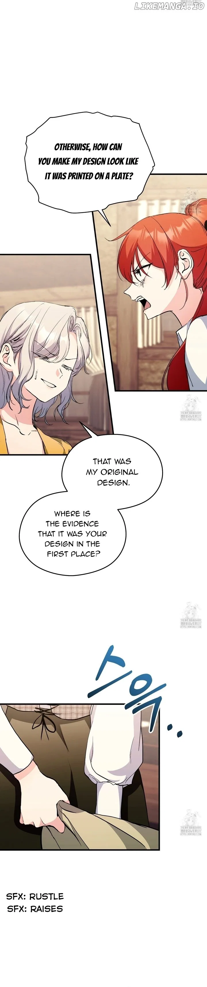 I Don’t Want to Attack You! Chapter 17 – Page 2