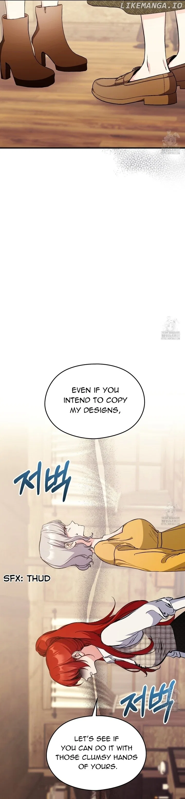 I Don’t Want to Attack You! Chapter 17 – Page 7