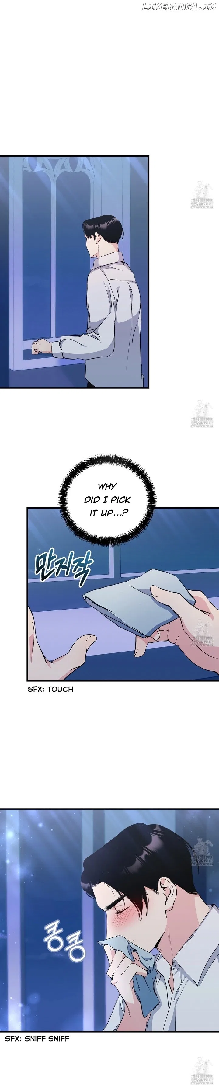 I Don’t Want to Attack You! Chapter 17 – Page 12