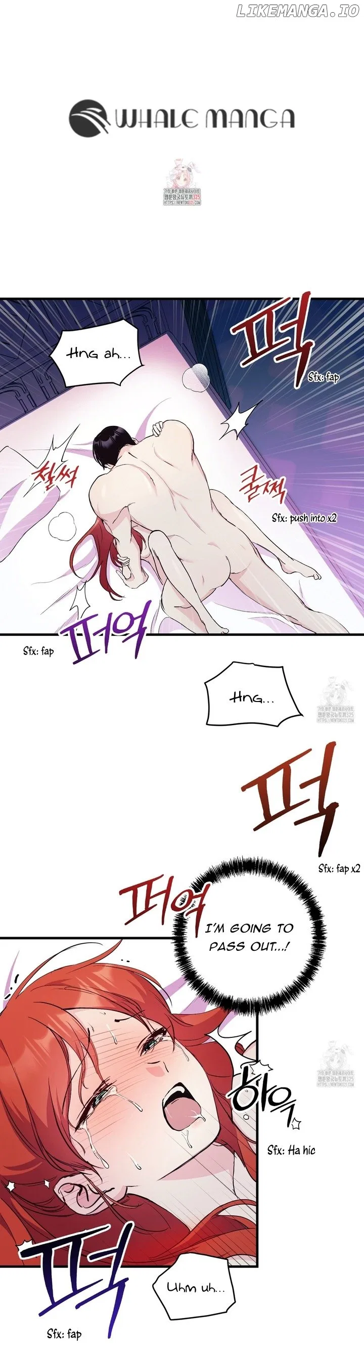I Don’t Want to Attack You! Chapter 15 – Page 1