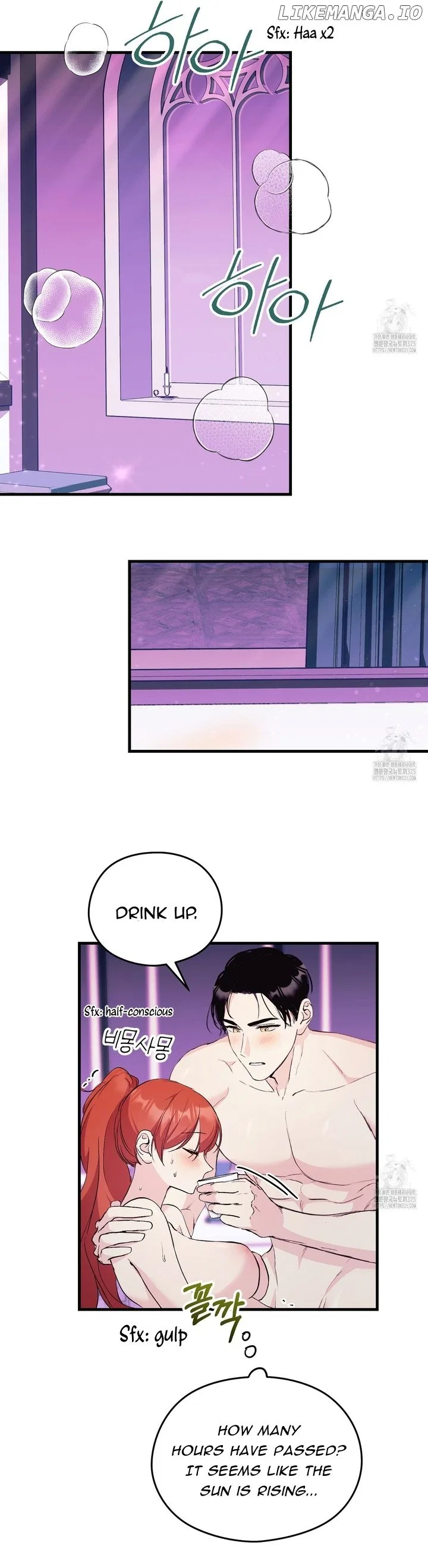 I Don’t Want to Attack You! Chapter 15 – Page 4