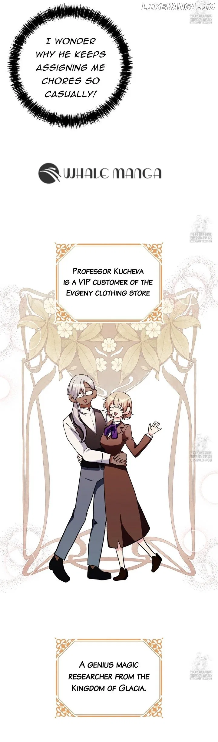 I Don’t Want to Attack You! Chapter 15 – Page 20