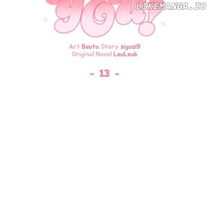 I Don’t Want to Attack You! Chapter 13 – Page 17
