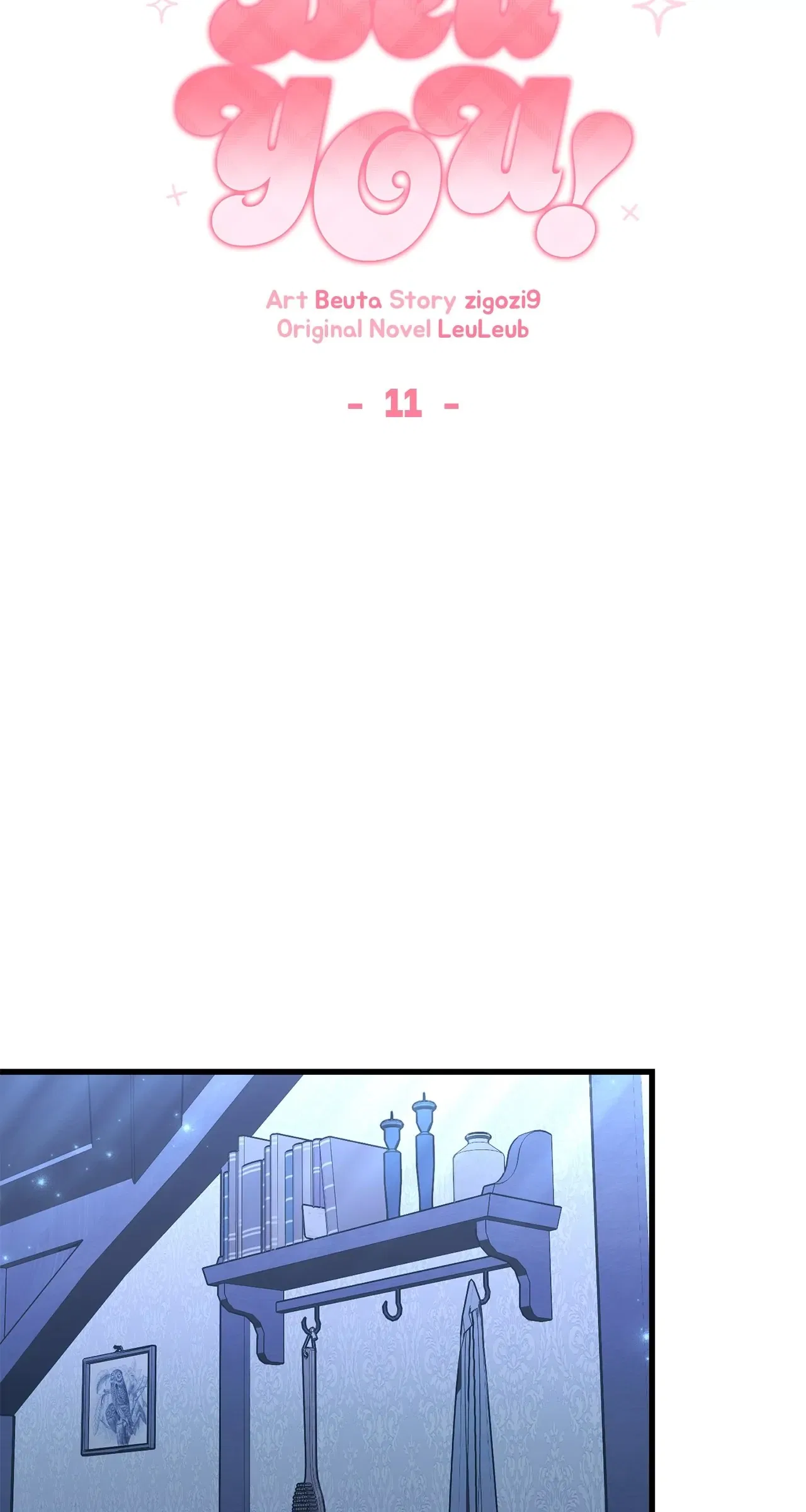I Don’t Want to Attack You! Chapter 11 – Page 18