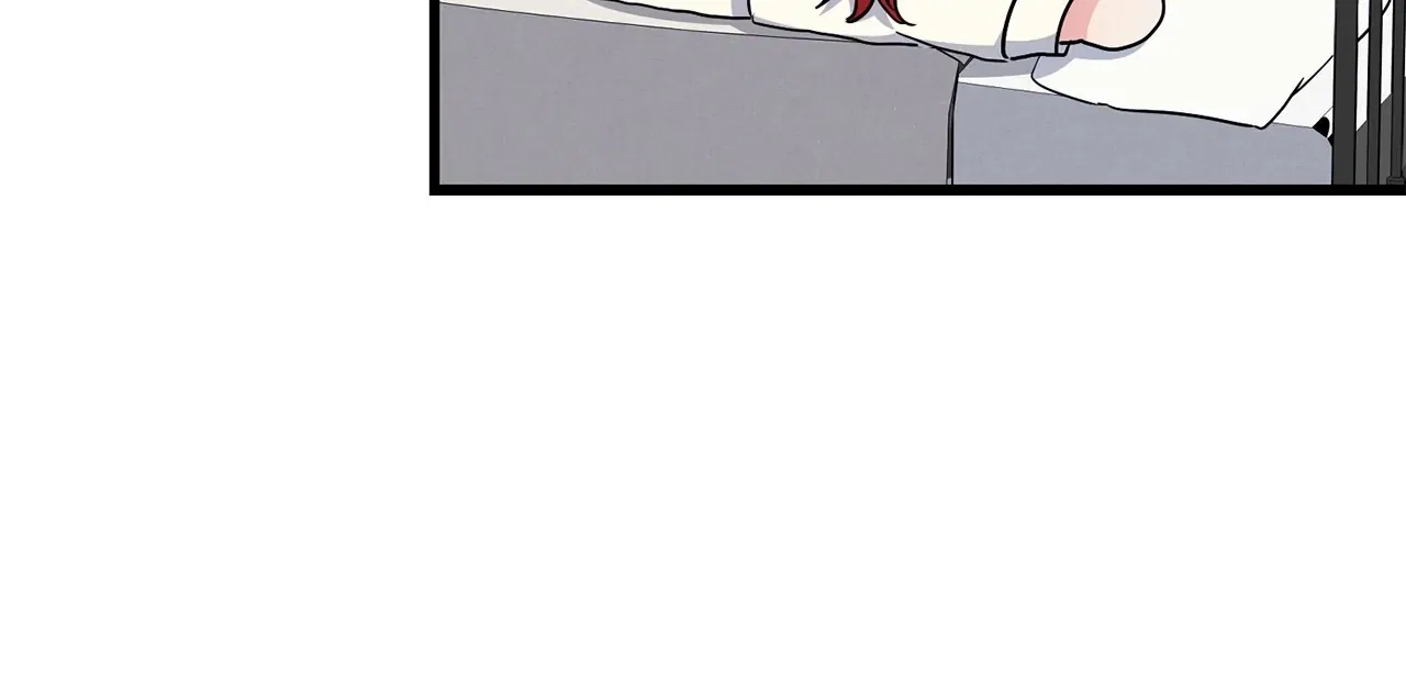 I Don’t Want to Attack You! Chapter 11 – Page 21