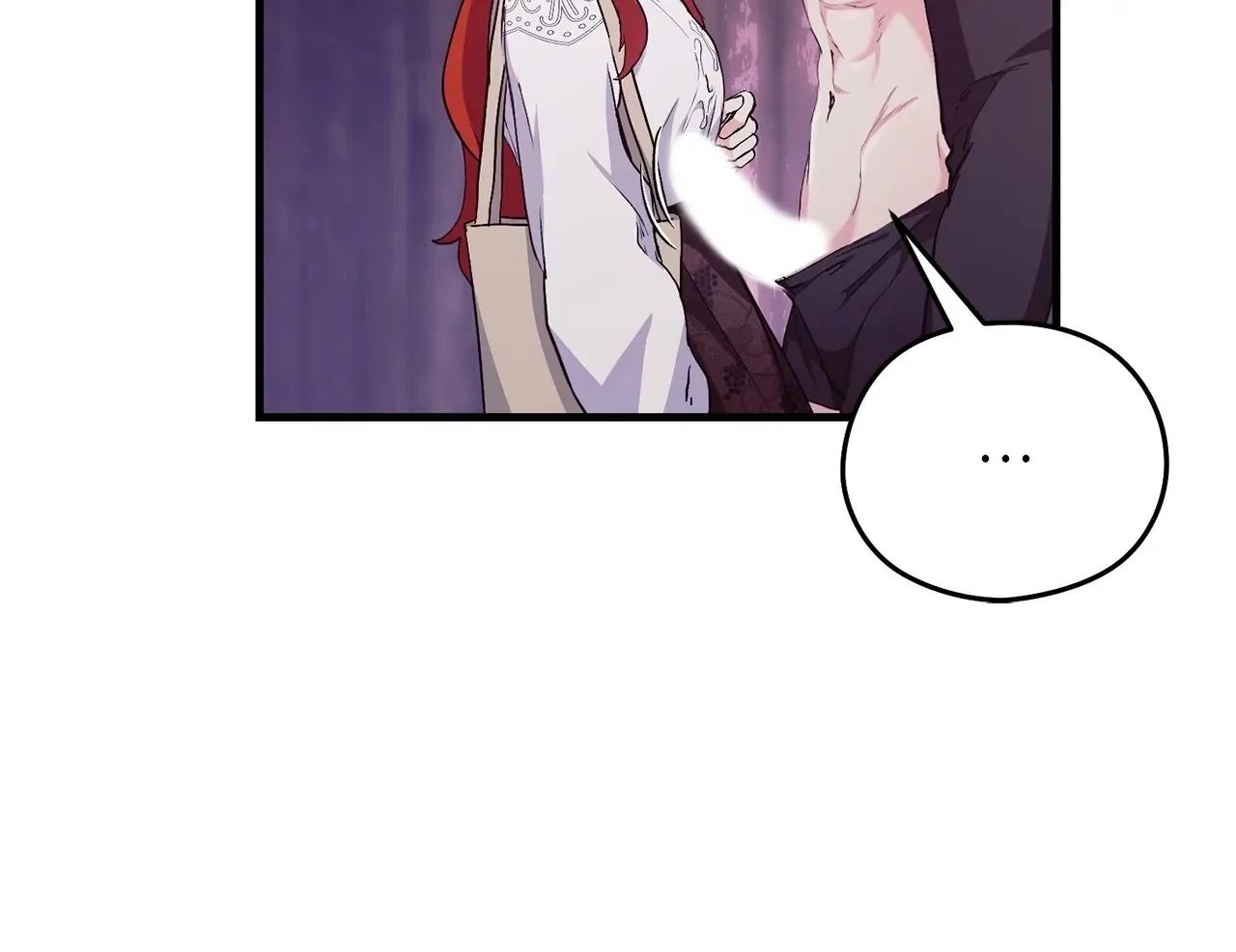 I Don’t Want to Attack You! Chapter 5 – Page 43