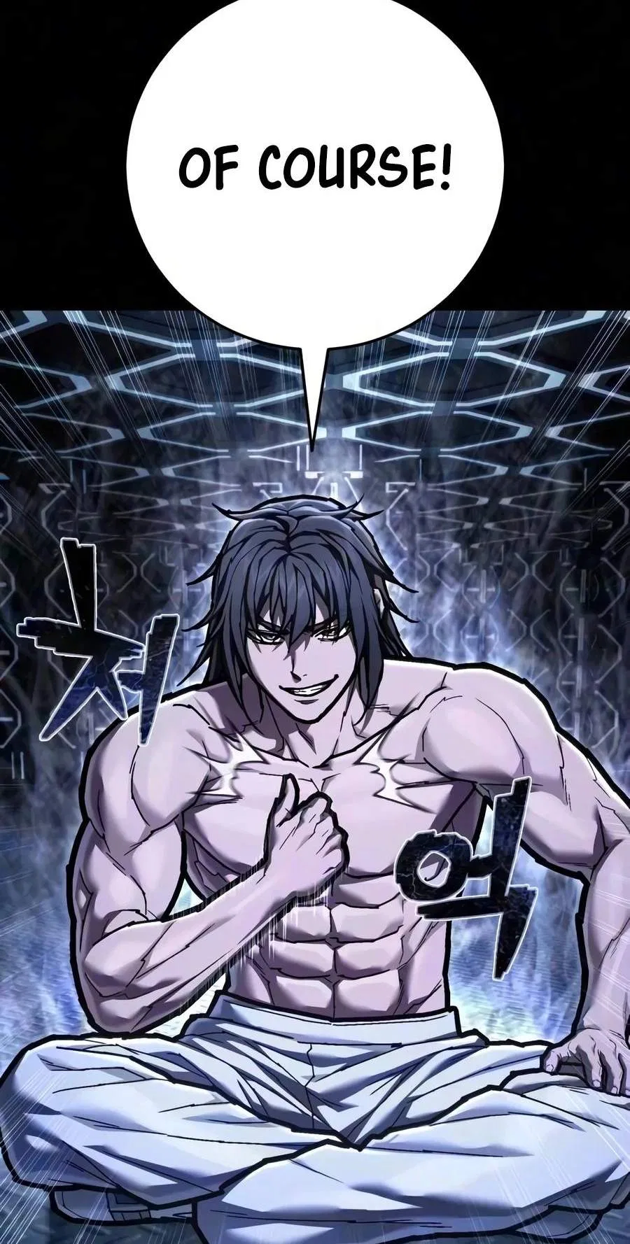 The Executioner (Lee Jehwan) Chapter 76 – Page 62