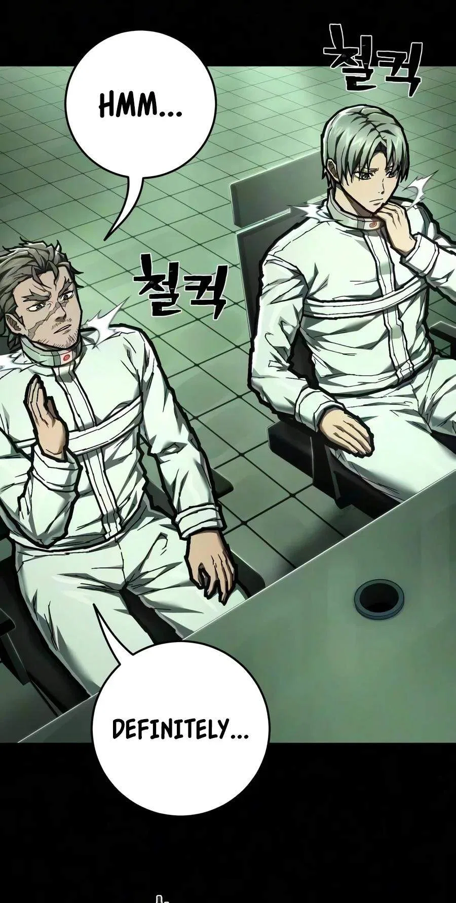 The Executioner (Lee Jehwan) Chapter 76 – Page 76