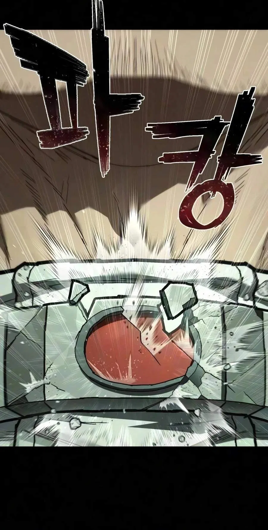 The Executioner (Lee Jehwan) Chapter 76 – Page 77