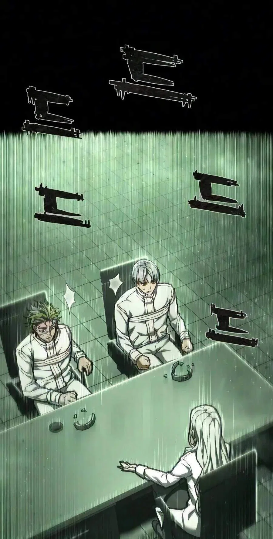 The Executioner (Lee Jehwan) Chapter 76 – Page 89