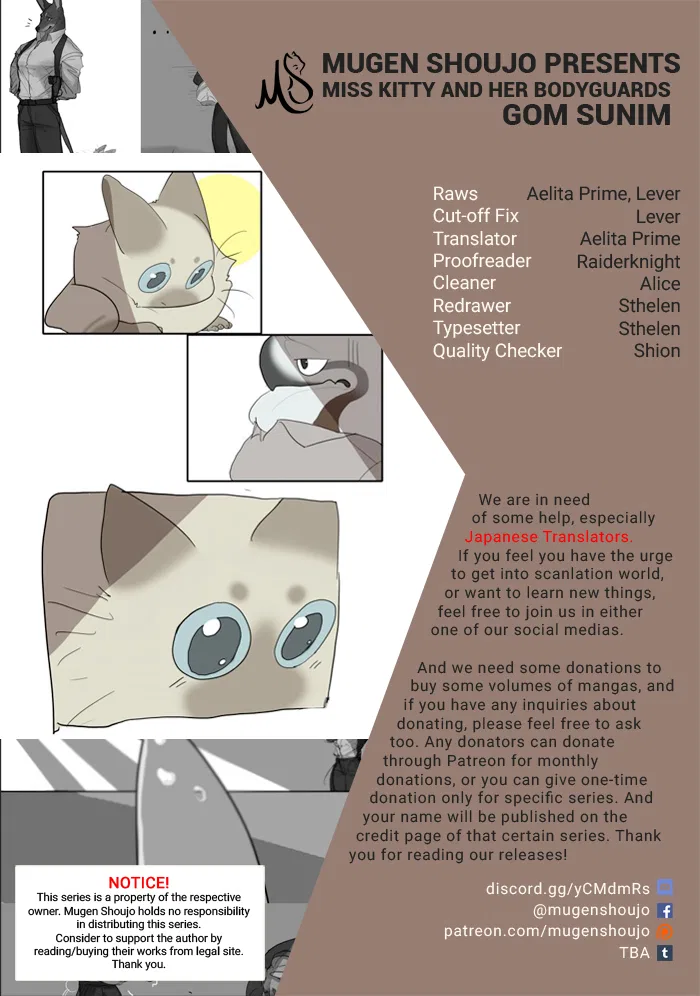 Miss Kitty and Her Bodyguards Chapter 17 – Page 1