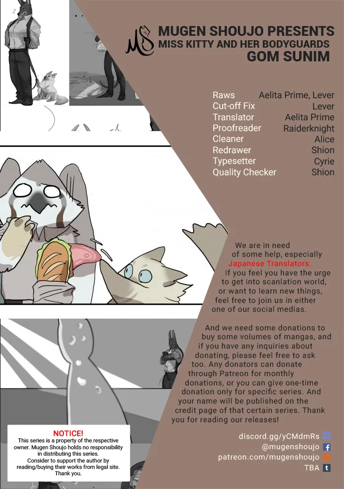 Miss Kitty and Her Bodyguards Chapter 16 – Page 1