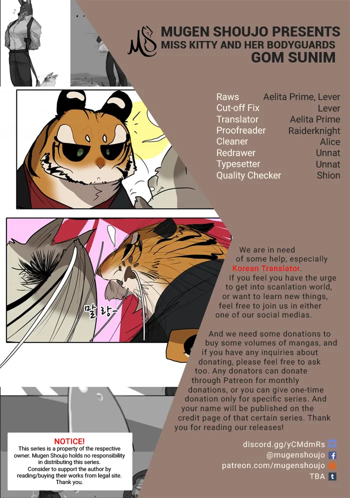 Miss Kitty and Her Bodyguards Chapter 14 – Page 1