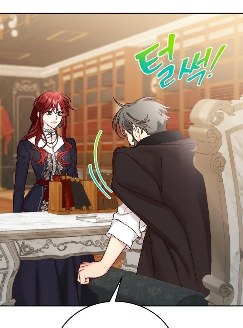 I’ll Just Live on as a Villainess Chapter 79 – Page 15