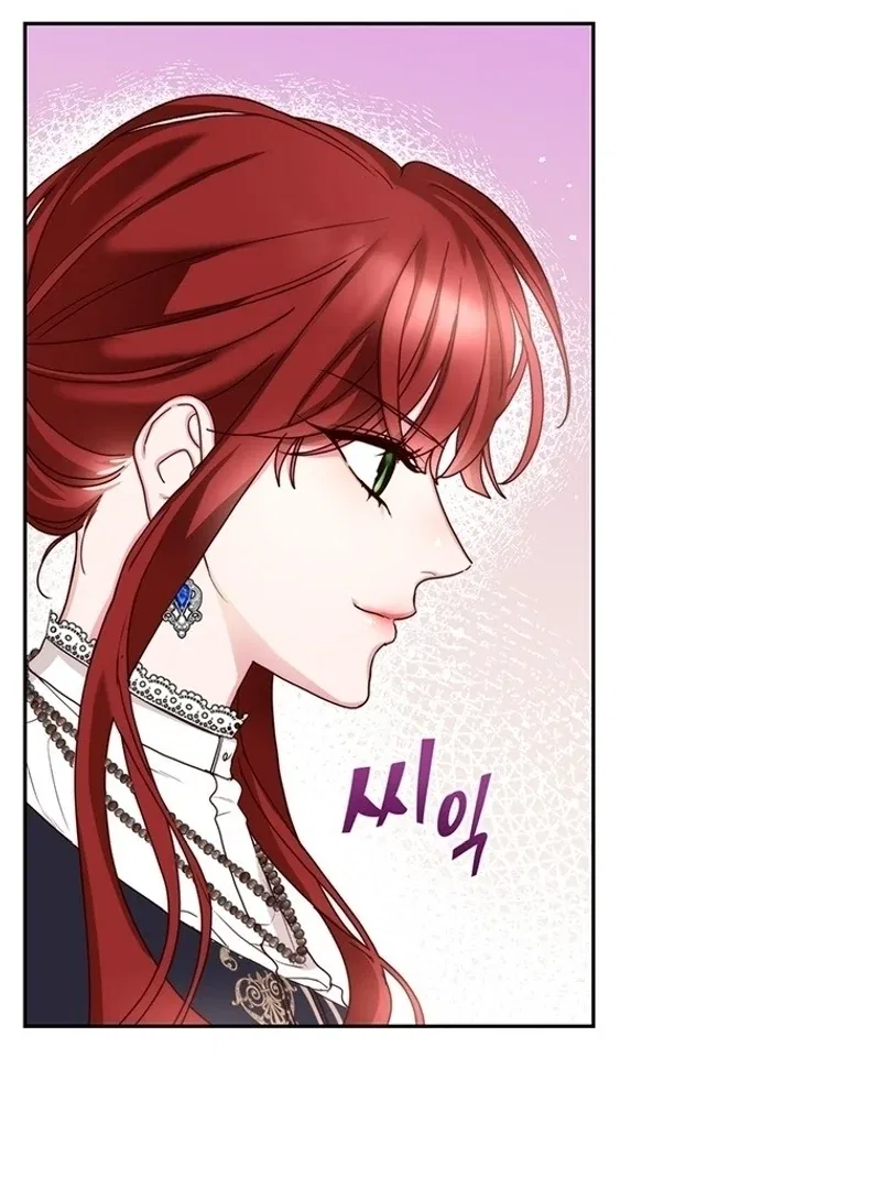I’ll Just Live on as a Villainess Chapter 79 – Page 22