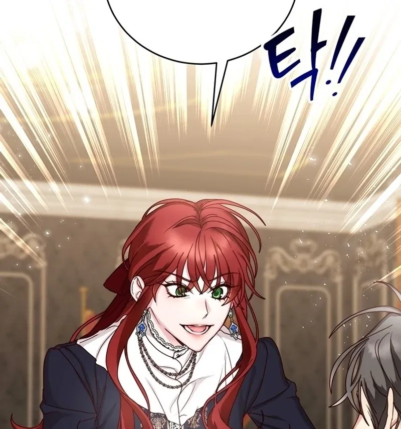 I’ll Just Live on as a Villainess Chapter 79 – Page 25