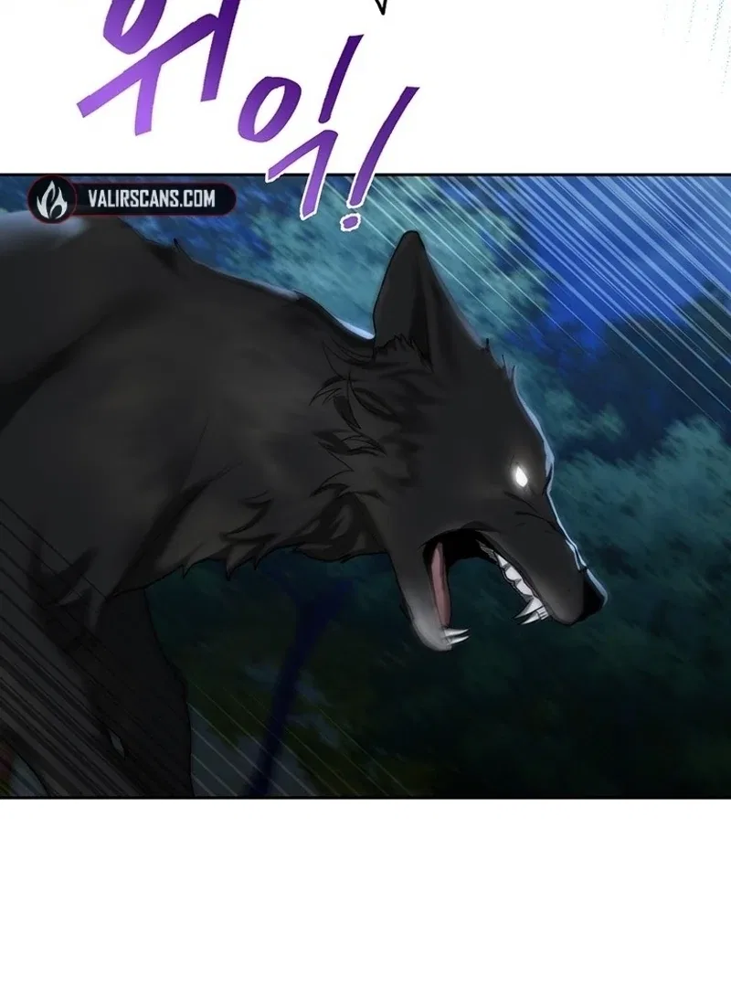 I’ll Just Live on as a Villainess Chapter 79 – Page 45