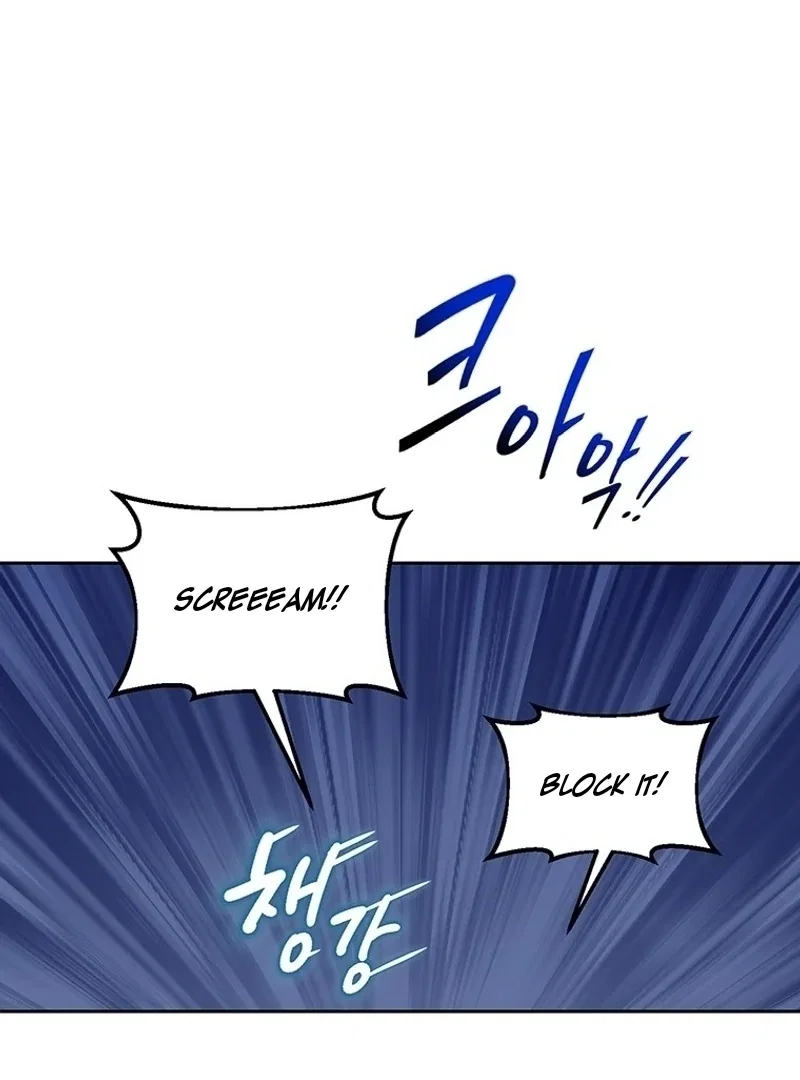 I’ll Just Live on as a Villainess Chapter 79 – Page 46