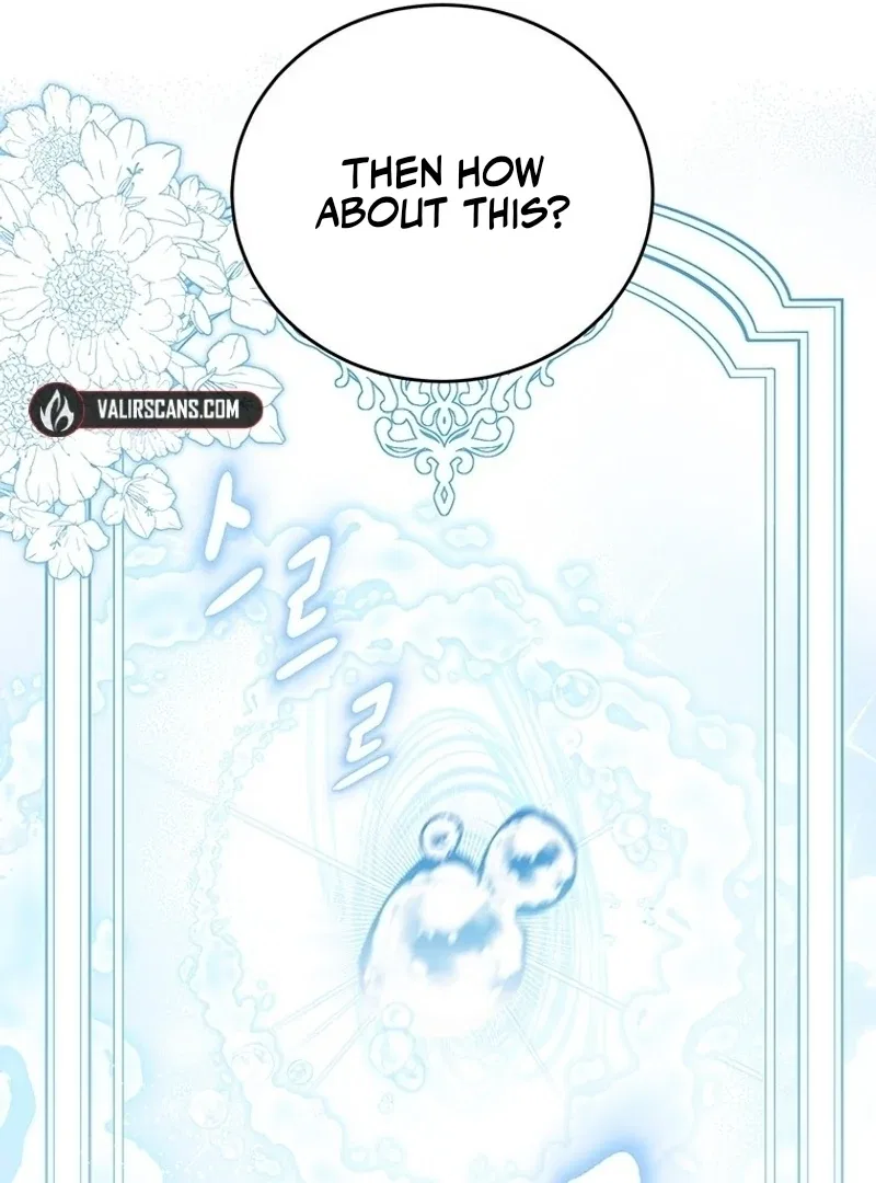 I’ll Just Live on as a Villainess Chapter 79 – Page 69